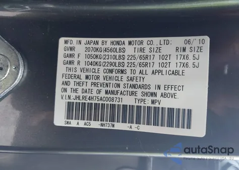2010 Honda Cr-V Ex-L z USA, uszkodzony, nr VIN JHLRE4H75AC008731